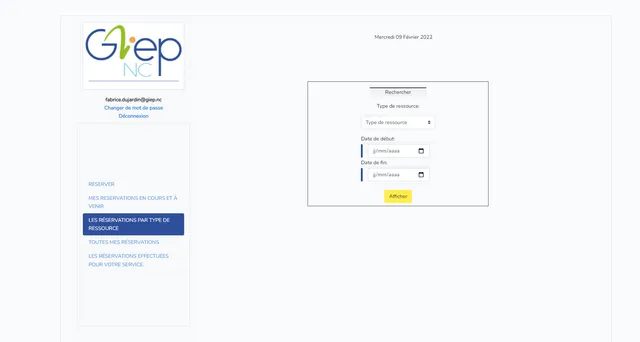 Recherche d'une ressource par type