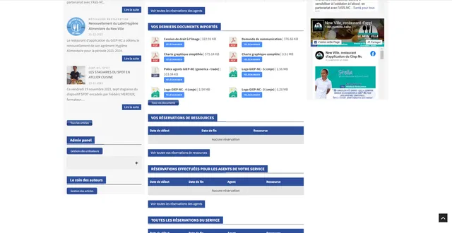 Bas de la page d'accueil de l'intranet